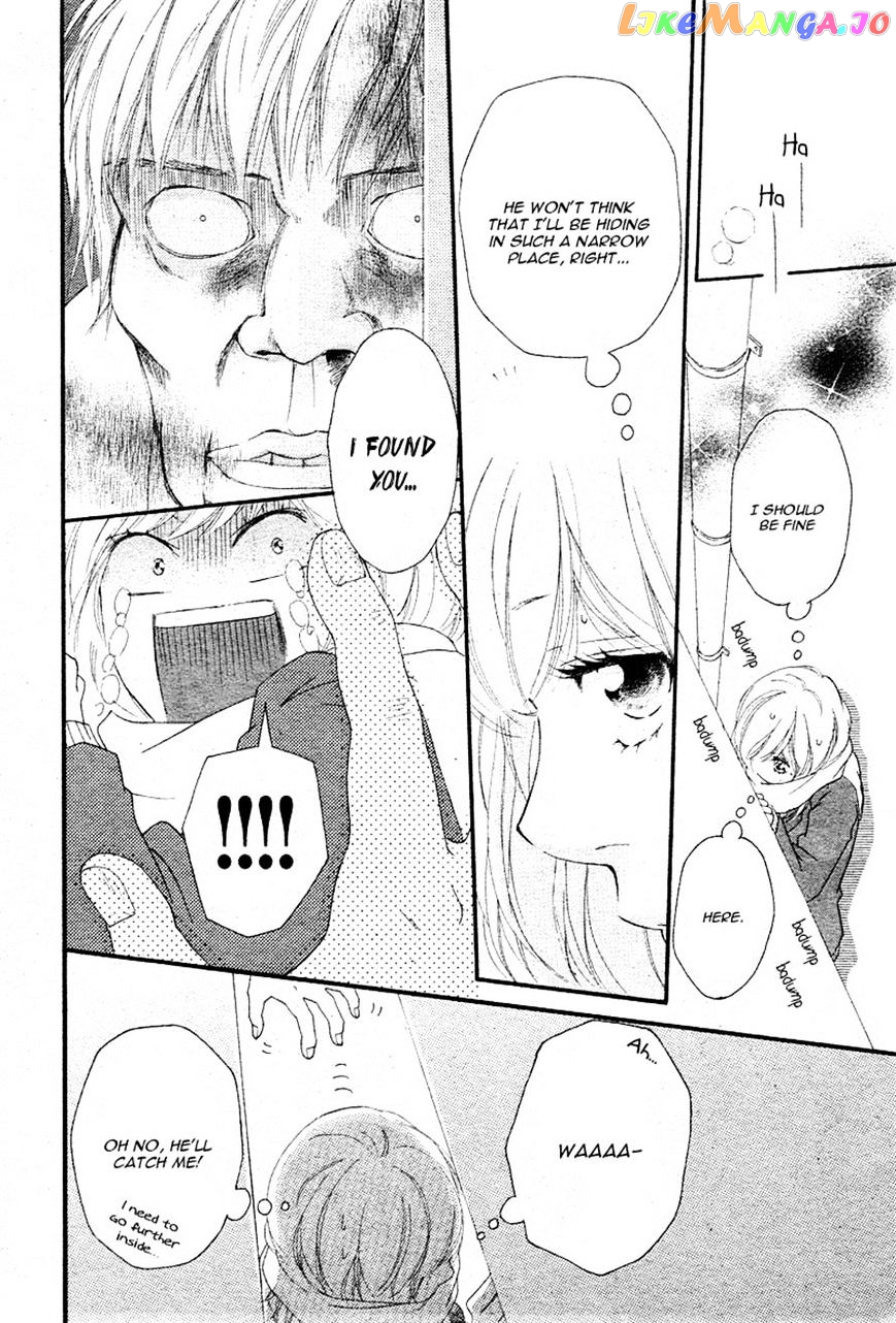 Ao Haru Ride, Chapter 41 image 15